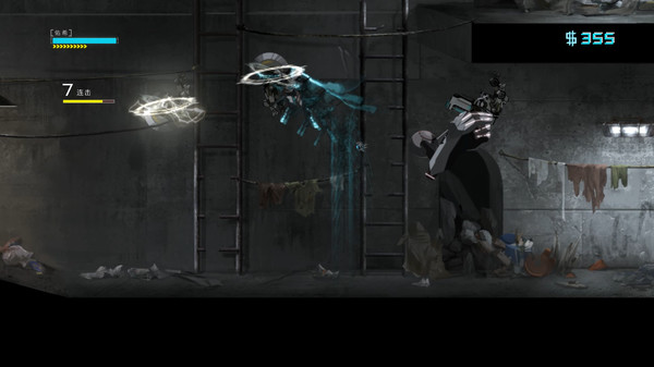 icey艾希破解版下载 官方免费版(附攻略)图1