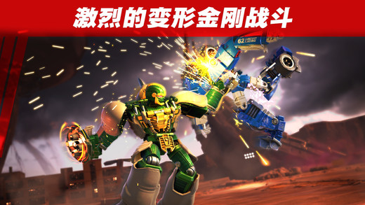 变形金刚百炼为战 v6.0.0 iOS版图5