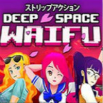 深空激射 中文版