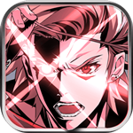 曙光破晓 v2.0.54491 安卓版 