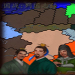 战国列国志传破解版
