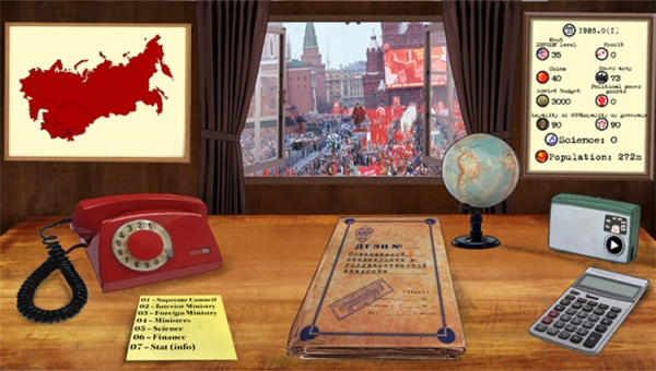 克林姆林宫危机 汉化版图1