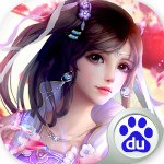 妖神传百度版