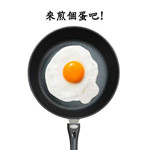 煎颗蛋吧下载