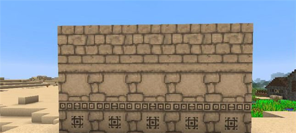 我的世界巴塔哥尼亚材质包下载 最新版图1