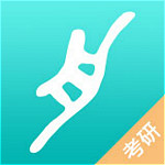 英语方舟考研app