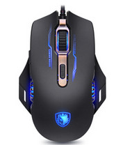 赛德斯魔轮鼠标驱动 v1.0.0.0 官方版图1