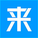 来分期app