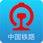 12306火车票网上订票