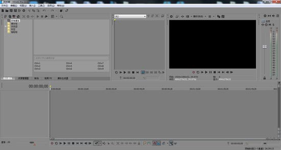 Sony Vegas Pro 15.0.0.177 中文绿色版图6