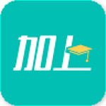 加上助学官方下载 v2.1.22.0 安卓版