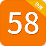 58借钱贷款app下载 v1.0.3 安卓版