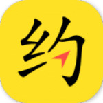 本地约app