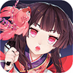 网易阴阳师电脑版下载 v1.2.0 桌面版