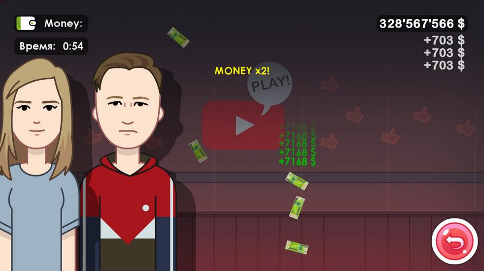 油管主播点击者下载 中文版图2