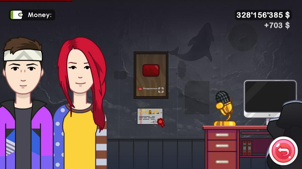 油管主播点击者下载 中文版图3