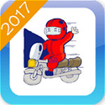 2017摩托车驾考试题