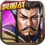 率土风云