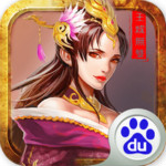 王城无双百度版下载 v1.5.2 安卓版 