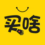 买啥app v1.8.5 安卓版 