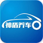 神盾养车app下载