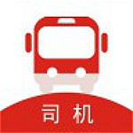 货匠司机版下载