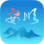 安顺智慧旅游app