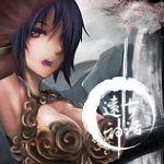 远古神话The Lost Mythologies 中文版