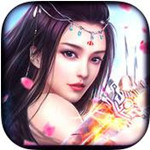万剑斩仙手游
