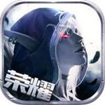 黑暗与荣耀手游下载 v1.1.19 安卓版 