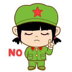 小兵仔微信表情包 免费版图5