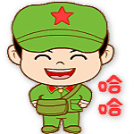 小兵仔微信表情包下载