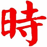 造梦西游5修改器下载