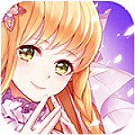 花语学园下载