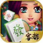 客都麻将游戏