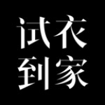 试衣到家app下载 v2.3.101 安卓版 