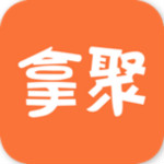 拿聚赚钱安卓版