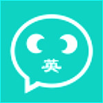 英聊下载