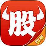 牛股王尊享版app