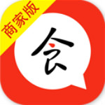 揾食商家端app