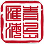 青岛汇海大宗app