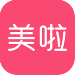 美啦美妆安卓版