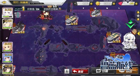 碧蓝航线异色格b4怎么打 碧蓝航线异色格b4攻略