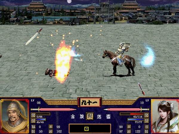 落雪群英传下载 1.3 单机版图1