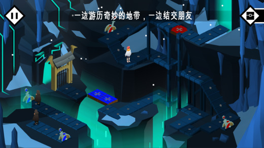 Pathos v1.0 安卓版图3