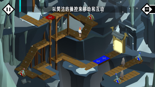 Pathos v1.0 安卓版图2