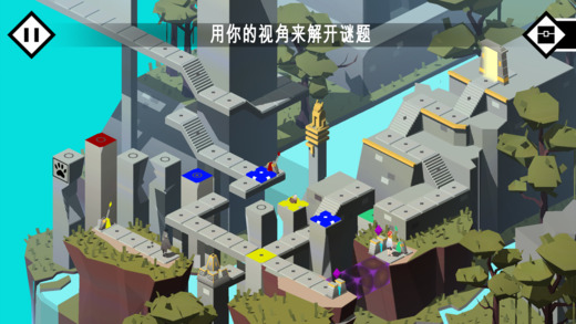 Pathos v1.0 安卓版图4