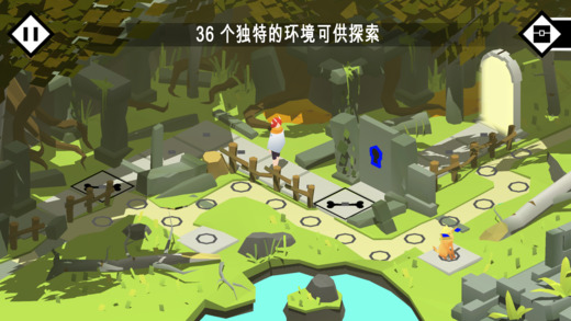 Pathos v1.0 安卓版图1