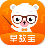 贝贝早教宝app