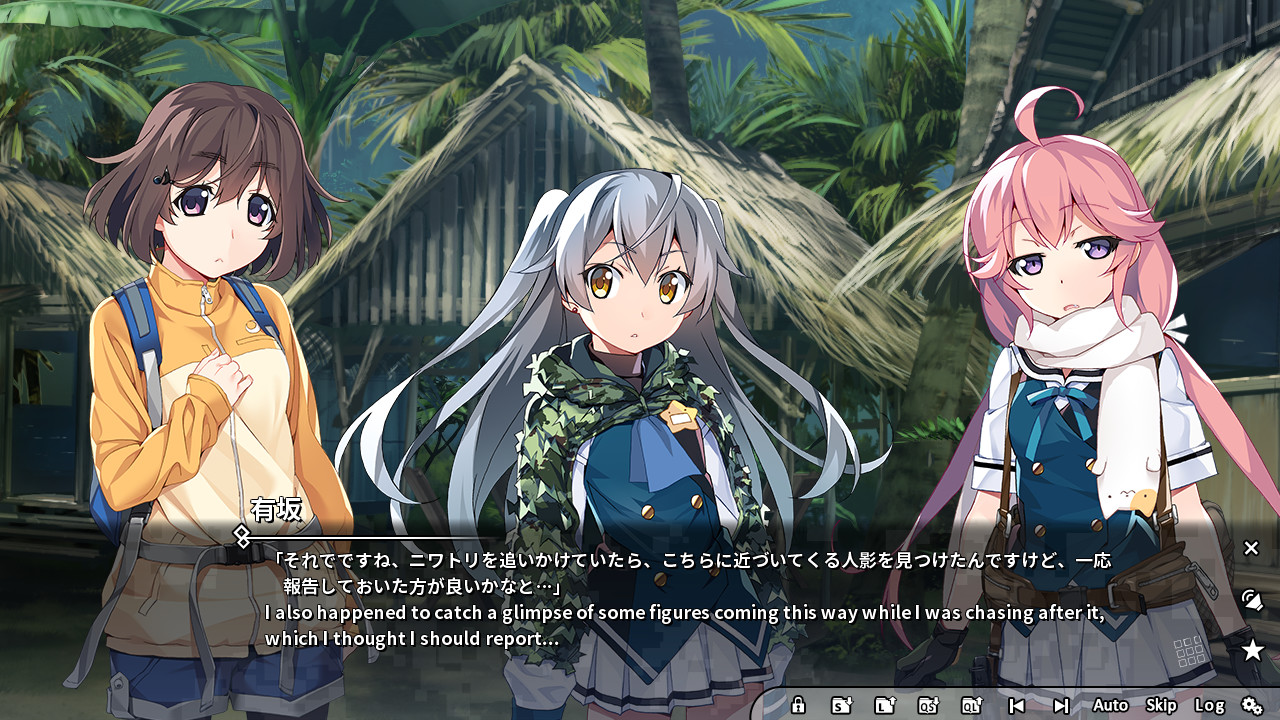 灰色幻影扳机 中文版